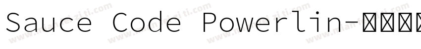 Sauce Code Powerlin字体转换
